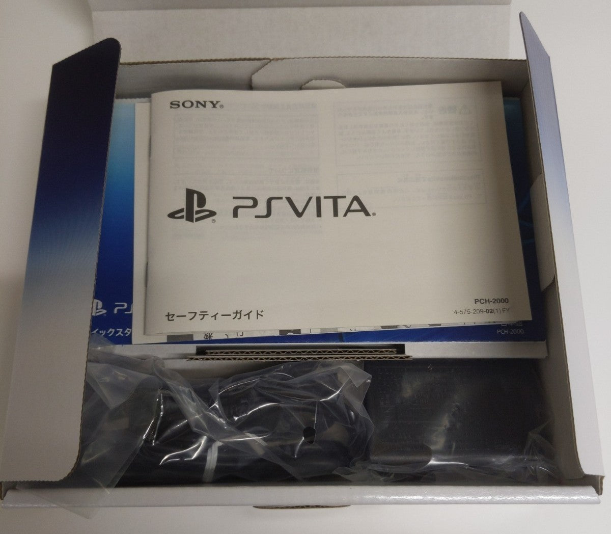PlayStation Vita Wi-Fiモデル ブラック PCH-2000ZA11 PS vita本体