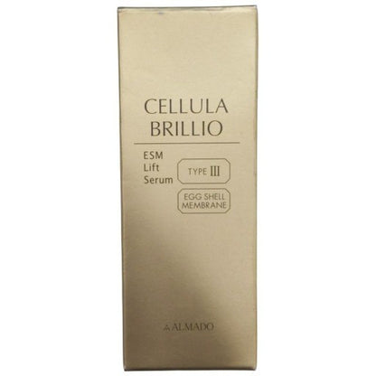 C204　アルマード　ALMADO チェルラー ブリリオ  美容液　卵殻膜  ハリ 保湿 ツヤ　15ml