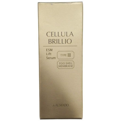 C204　アルマード　ALMADO チェルラー ブリリオ  美容液　卵殻膜  ハリ 保湿 ツヤ　15ml
