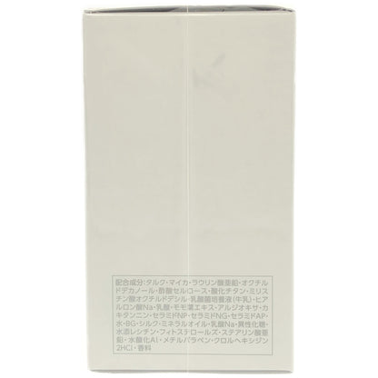 Z000 コクルム ボディパウダー 100g　ラスト1点！