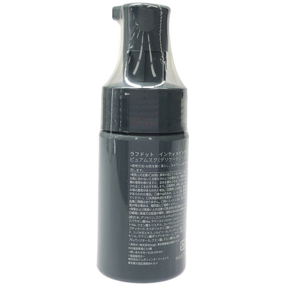 Z000 ラフドット インティメイトウォッシュ ピュアムスク 100mL　ラスト1点！