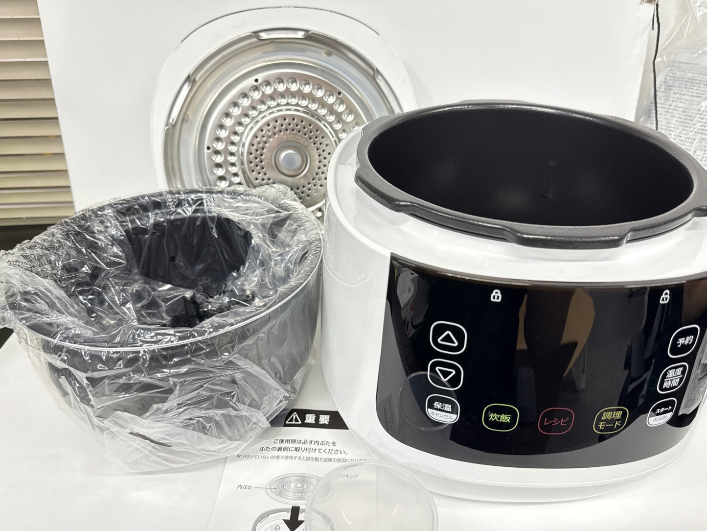 D T-fal ティファール ラクラ・クッカー コンパクト電気圧力鍋 ホワイト CY351