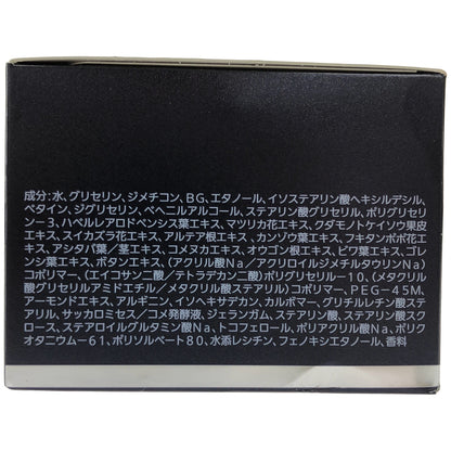 Z000 ノエビア　バイオサイン　薬用ナイトスムージー　60g　ラスト1点！
