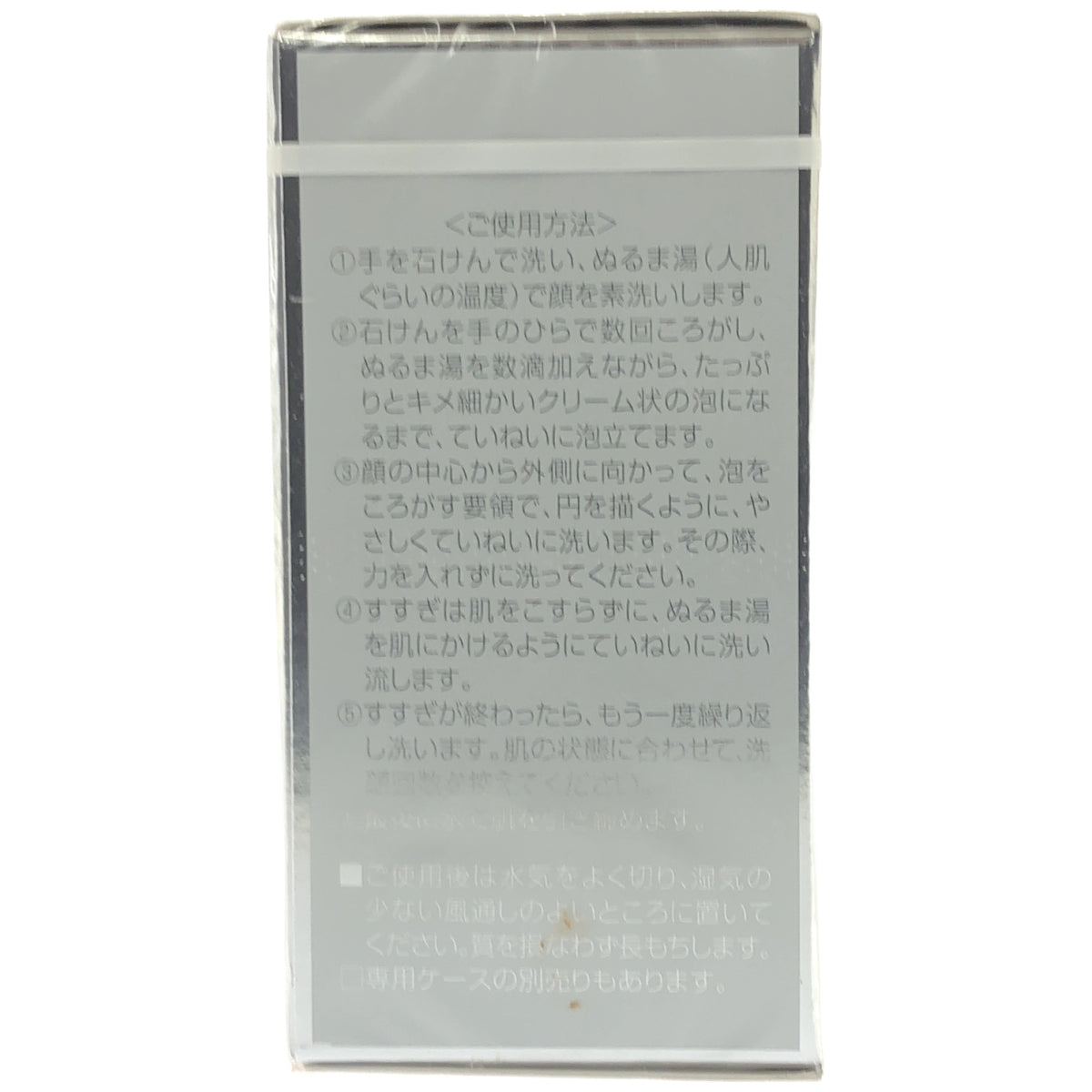 Z000 アルソア クイーンシルバー 標準重量 135g　ラスト1点！