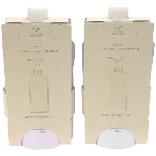 Z000 ラサーナ 詰め替え用 海藻 海泥 シャンプー 375ml & 海藻 海泥 トリートメント 375g 2個セット　ラスト1点！