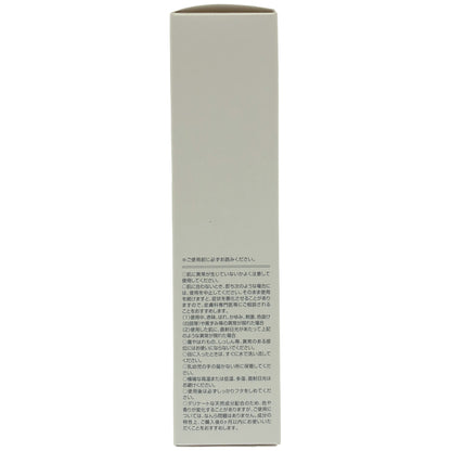 Z000 モイスティーヌ ディープセラム 洗顔料 60ml　ラスト1点！