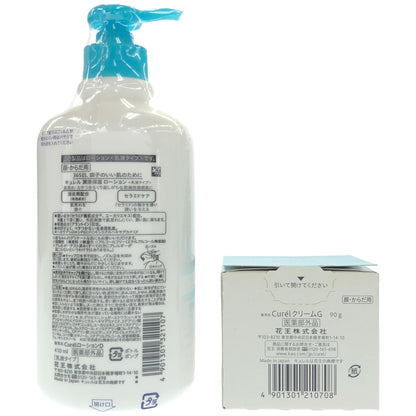 Z000 Curel ローションD 420ml & クリームG 90g 2個セット　ラスト1点！