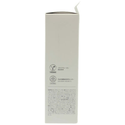 Z000 ダルバ ファーストスプレーセラム 100ml　ラスト1点！