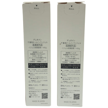Z000 デュオメン ザ 薬用オールインワンジェル 48g 計2本セット　ラスト1点！
