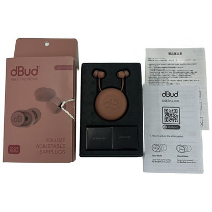 dBud 音量調整可能なイヤープラグ 耳栓 第2世代 【T】