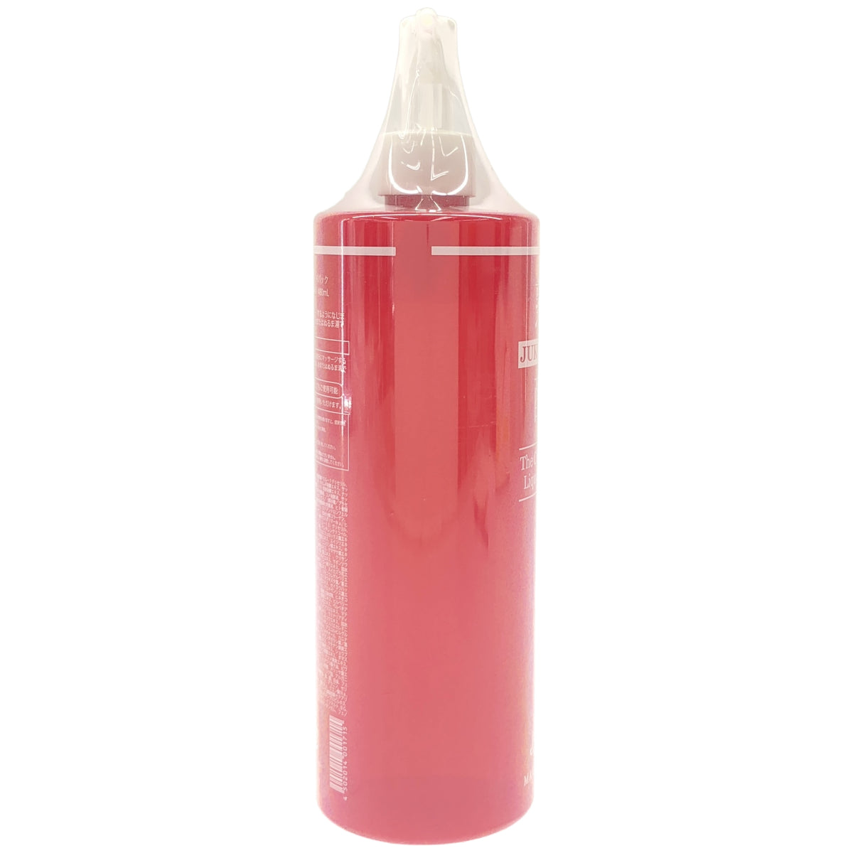 Z000 マゴコロ 熟酵 ザ クレンジングリキッドパック 480ml　ラスト1点！
