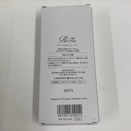 C93N D ReFa リファ スキムシェーバー