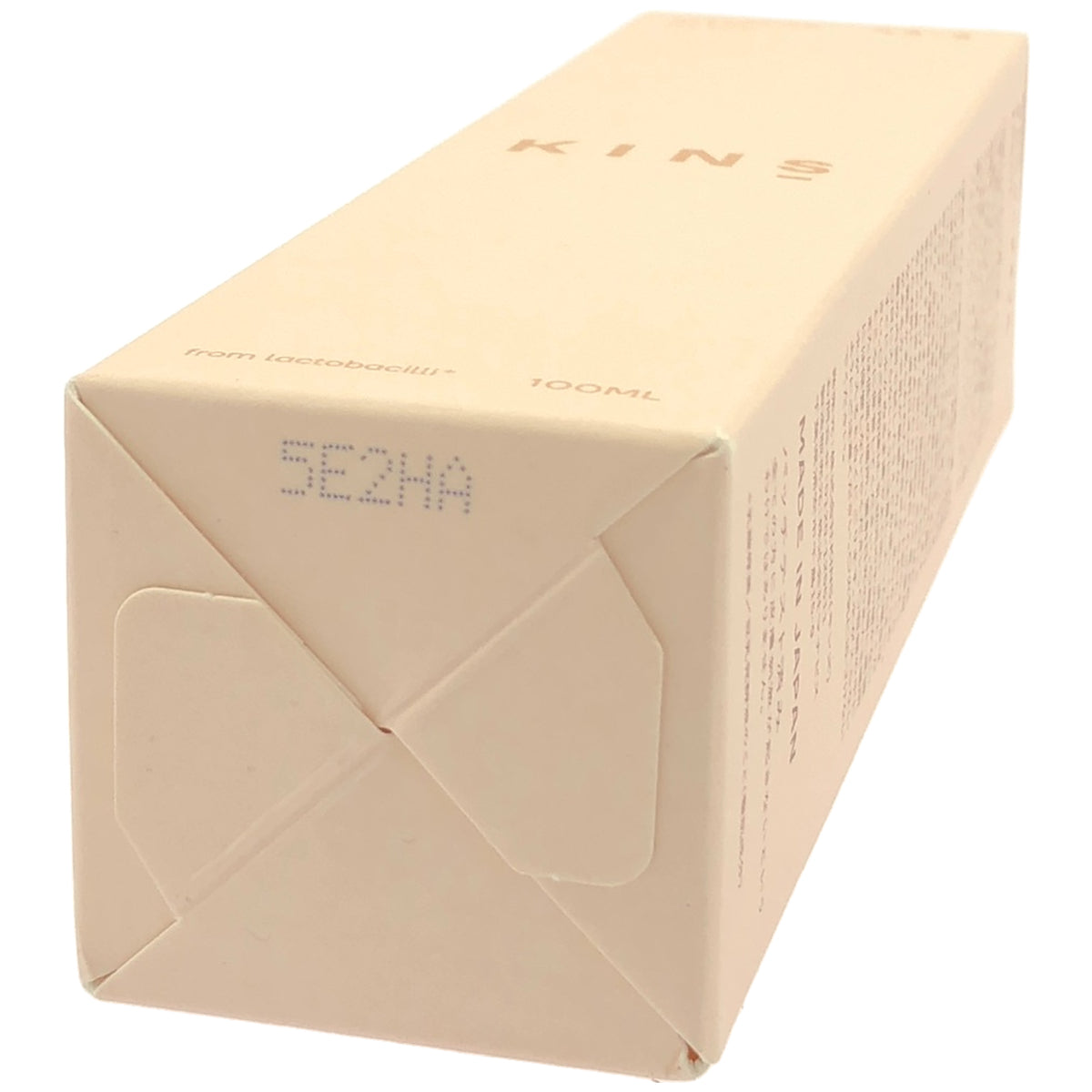 Z000 KINS クレンジングオイル 100mL　ラスト1点！