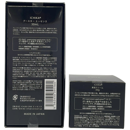 Z000 ICHIKA ブースター エッセンス 30mL & 美容クリーム 30g 計2個セット　ラスト1点！