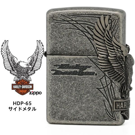 ZIPPO ジッポ― オイルライター ジッポ ハーレーダビッドソン HDP-65