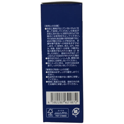 Z000 Dr.Recella ドクターリセラ アルファグリックス アクアヴィーナス 透輝の滴 30ml　ラスト1点！
