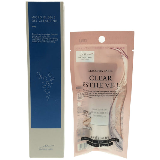Z000 マキアレイベル マイクロバブル ジェルクレンジング 140g & 薬用クリアエステヴェール ライトナチュラル 13mL 計2個セット　ラスト1点！