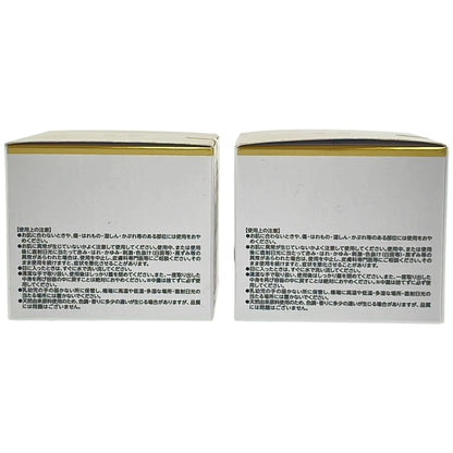 Z000 ドクターシーラボ ACGエンリッチLEX R 50g 計2個セット　ラスト1点！