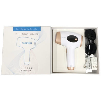 D Sarlisi サーリシ 家庭用IPL光脱毛器 Sarlisi-AI01 家族で使える光美容器【T】