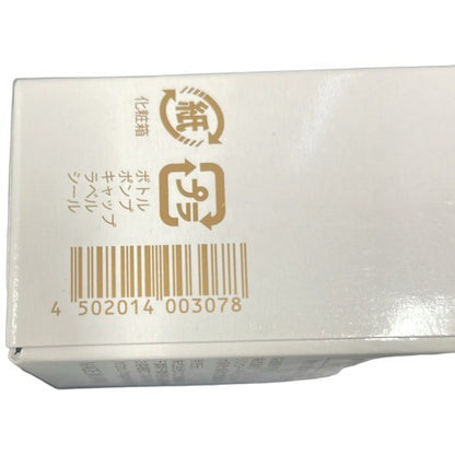 C29K K 熟酵 ファーメントエッセンス VC100 30ｍl