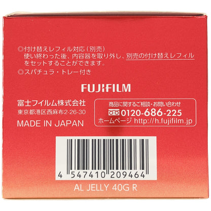 Z000 ASTALIFT アスタリフト ジェリー アクアリスタ 40g　ラスト1点！