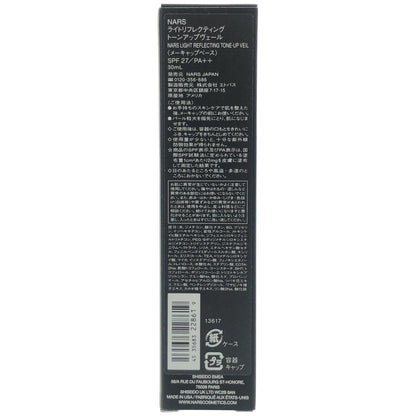 Z000 NARS(ナーズ) ライトリフレクティング トーンアップヴェール (SPF27／PA++) 30mL　ラスト1点！