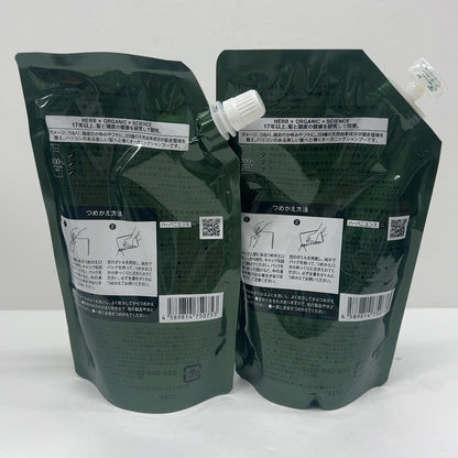 CD04 K ハーバニエンス シャンプー（シトラス&ラベンダーの香り）詰め替え用 300ml 2個セット