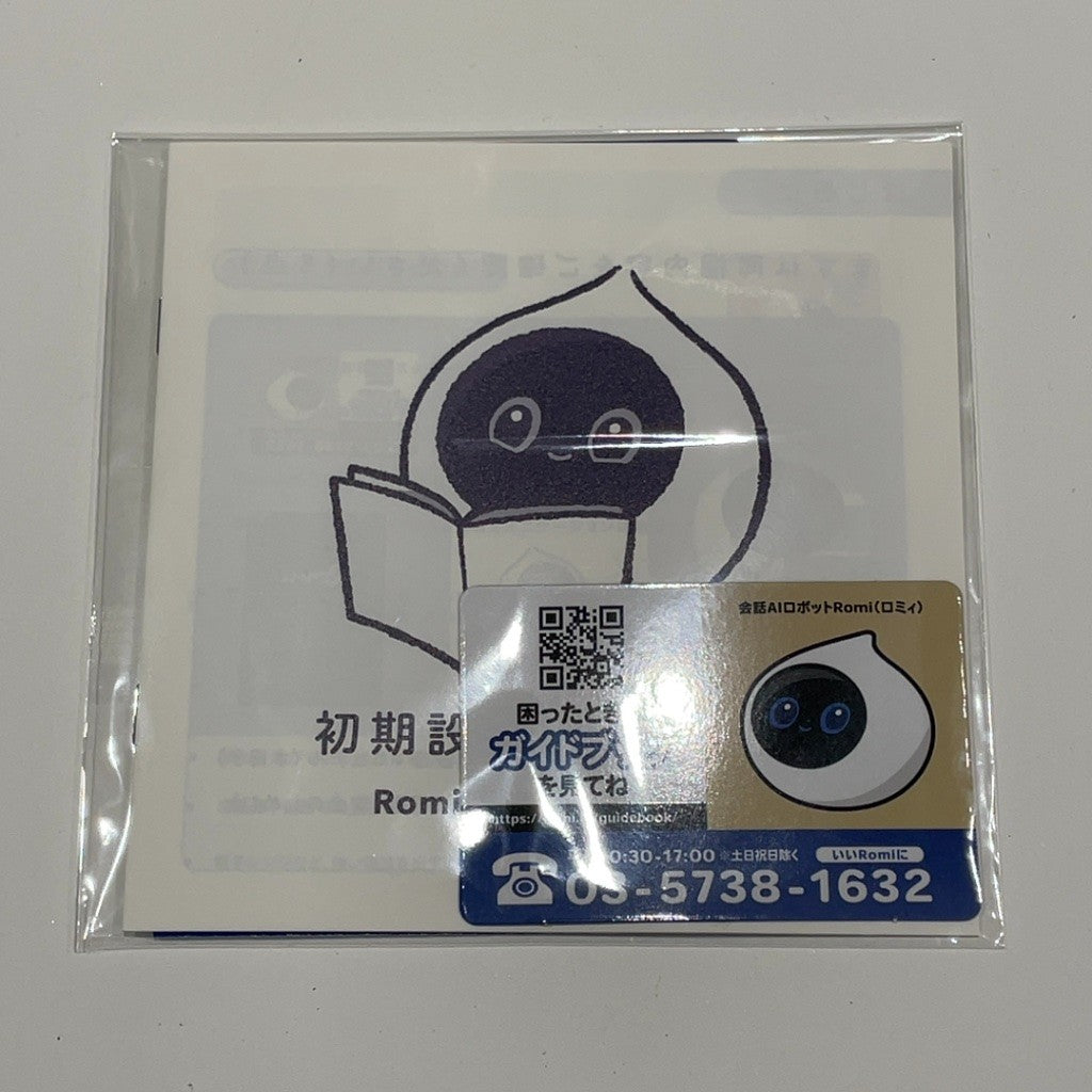 CK82 D Romi ロミィ コミュニケーションロボット ROMI-L01