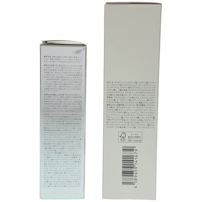 Z000 デュオ ザ ブライトフォーム 100g & 薬用バリアレスキュー 45mL 2個セット　ラスト1点！