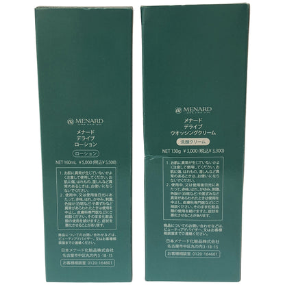 Z000 メナード デライブ ローション 160mL & ウォッシングクリーム 130g 計2本セット　ラスト1点！