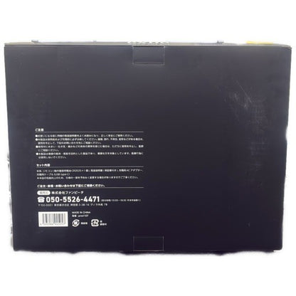 CW81 exbe EMS plus 足裏プロ prox1107