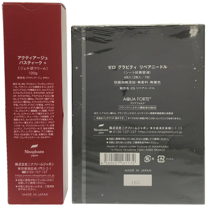 Z000 アクティアージュ パスティーク 120g & ゼログラビティリペアニードル 4包入り 計2個セット　ラスト1点！