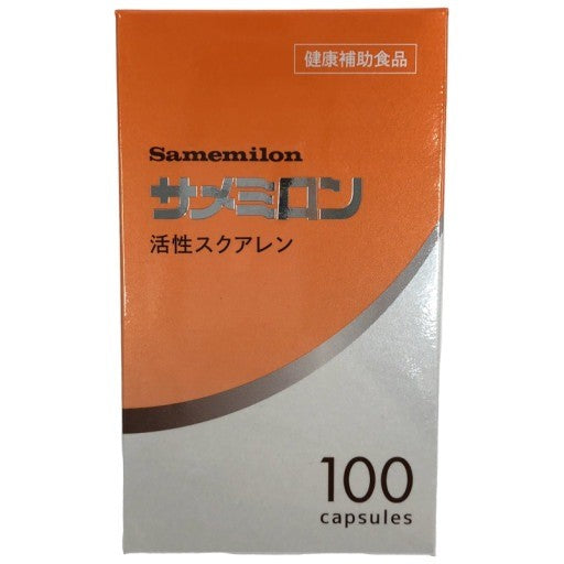 C658 サメミロン 100粒 活性スクアレン 高純度99%以上 健康サプリ●賞味期限：2026/06～　【K】