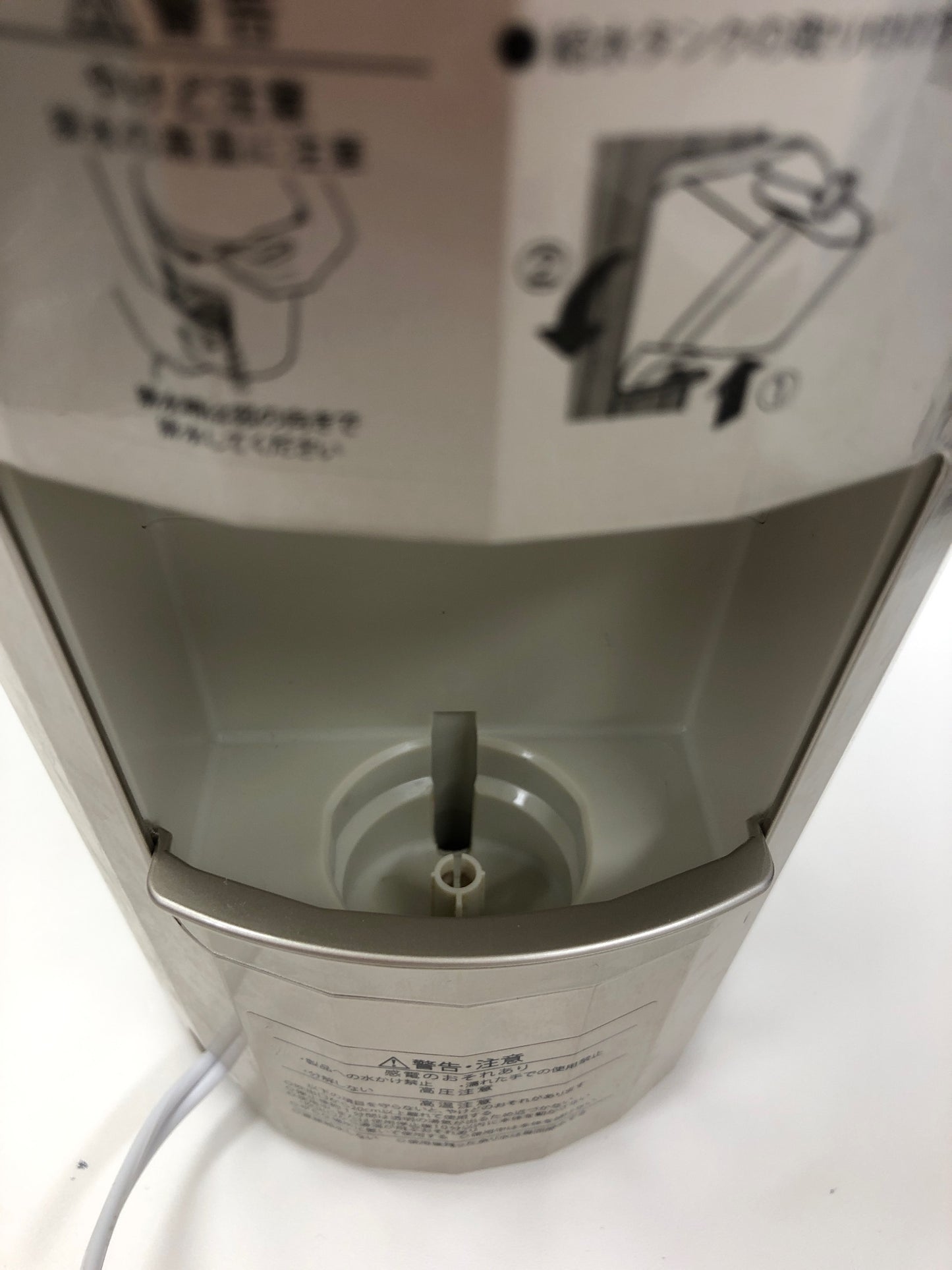 D YA-MAN  ヤーマン フォトケア 美顔器スチーマー  YJSB0N （シャンパンゴールド）