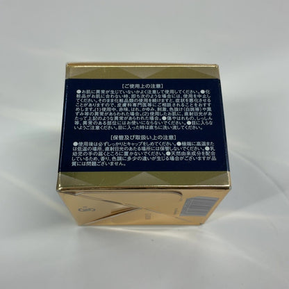 C65P 銀座ステファニー アイ ストラクリーム D・I・A 20g