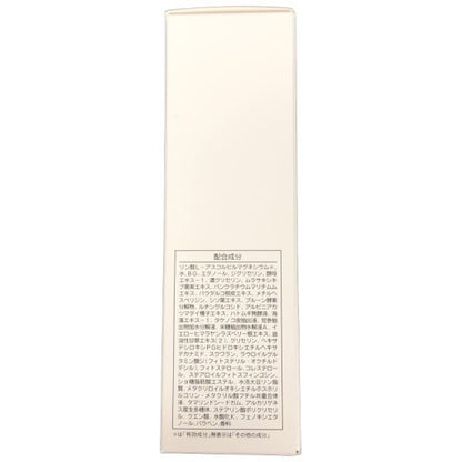 C403 シャンソン化粧品 ホワイトフォーカス VCセラム 美容液 薬用美白エッセンスnw 30ml