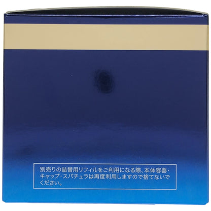 Z000 リンクル＆ホワイト AIO クリーム 50g　ラスト1点！