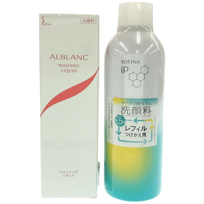 Z000 ソフィーナ IP マイクロ泡 セラム 洗顔料 240g & アルブラン ウォッシングリキッド 150mL 計2個セット　ラスト1点！