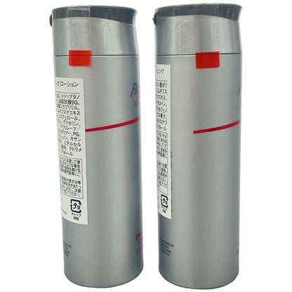 Z000 フィットライン スキン トニック 200ml & クレンジングローション 200ml 2点セット　ラスト1点！