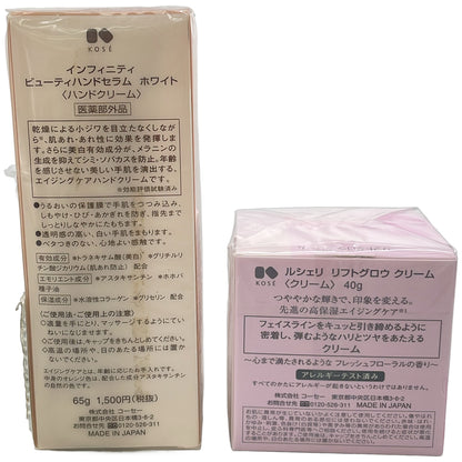 Z000 KOSE ルシェリ リフトグロウ クリーム 40g & インフィニティ ビューティハンドセラム ホワイト 65g 2点セット　ラスト1点！