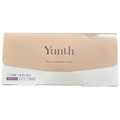 CT50 K Yunth ユンス 薬用VAセラム 1g×28包