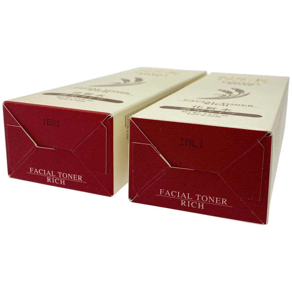 Z000 米ぬか美人 NS-K スペシャル 化粧水 濃厚タイプ 120mL 計2本セット　ラスト1点！