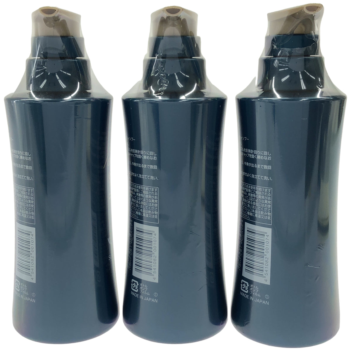 Z000 ニューモ Vactory シャンプー 280mL 計3本セット　ラスト1点！