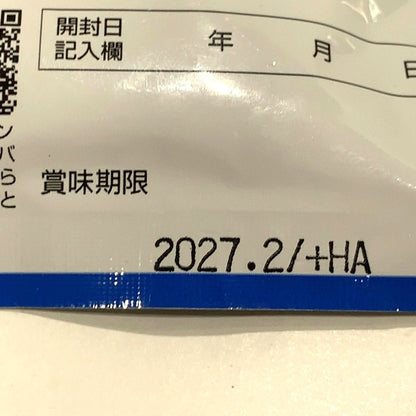 CX27 K DMJえがお生活 ノニ濃縮ソフト 62粒 2個セット●賞味期限：2027/02～