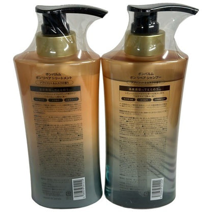 C346 bonparme ボンパルム ボン リペア シャンプー 本体 370ml ＆ トリートメント 本体 370g セット