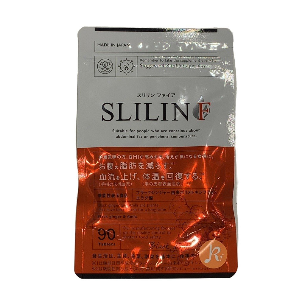 CX35 K SLILIN F スリリン　ファイア　90粒 ●賞味期限：2027/02～