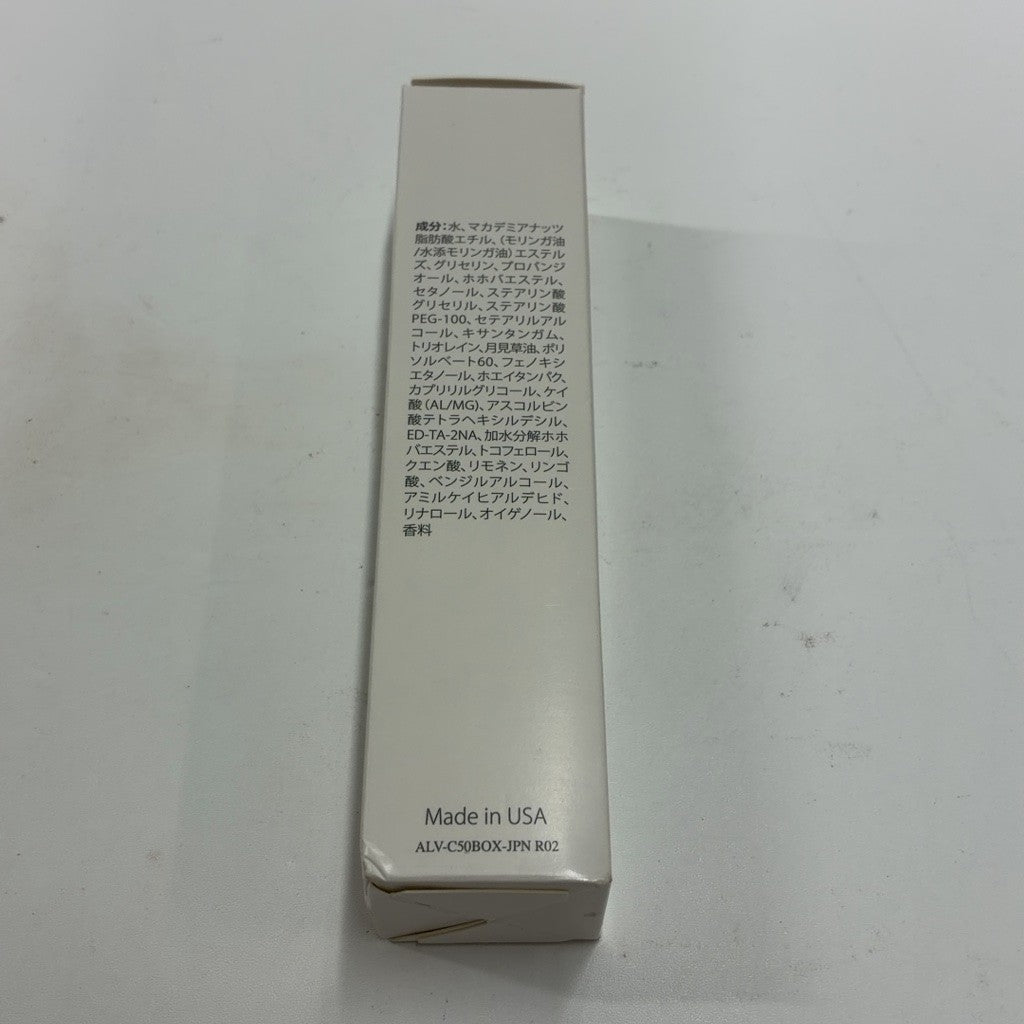 C63P アラビダ ナイトリー リストール フェイシャル クレメ 50ml ナイトクリーム