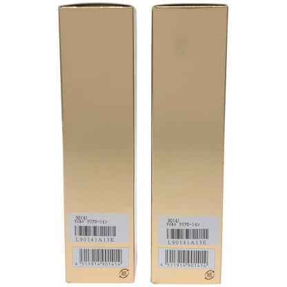 Z000 フィトリフト マイルドクリアローション 120mL 2個セット　ラスト1点！