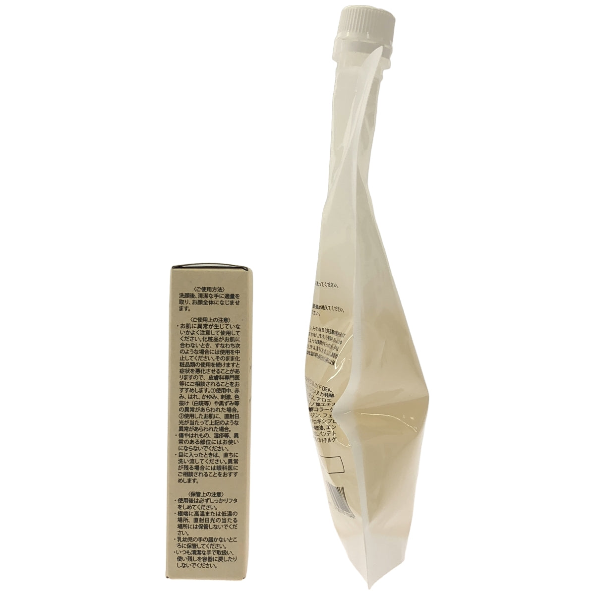 Z000 イミニ リペアセラム 25mL & プロスカルプ 360mL 2個セット