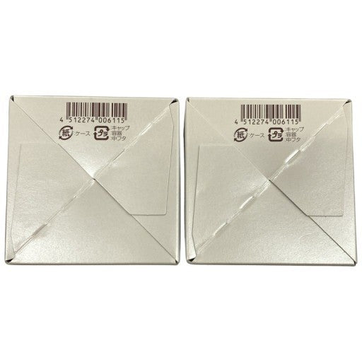 C284 パーフェクトワン モイスチャージェル 75g 2個セット